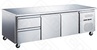 СТОЛ ХОЛОДИЛЬНЫЙ TATRA TRTGN2D2 TN