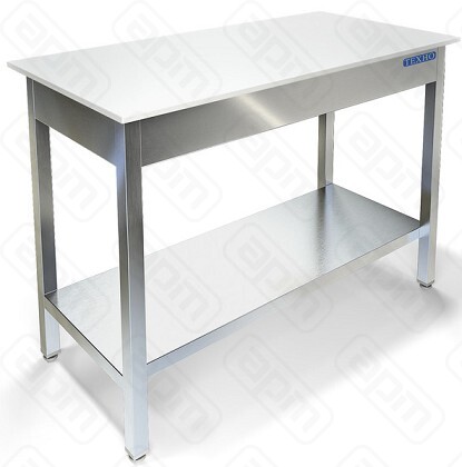 СТОЛ ЦЕНТРАЛЬНЫЙ СП-433600 ПОЛИПРОПИЛЕН