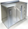 СТОЛ-ТУМБА СПС-2261500 П