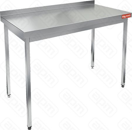 СТОЛ ПРИСТЕННЫЙ НСО-127Б