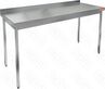 СТОЛ ПРИСТЕННЫЙ НСО-146Б