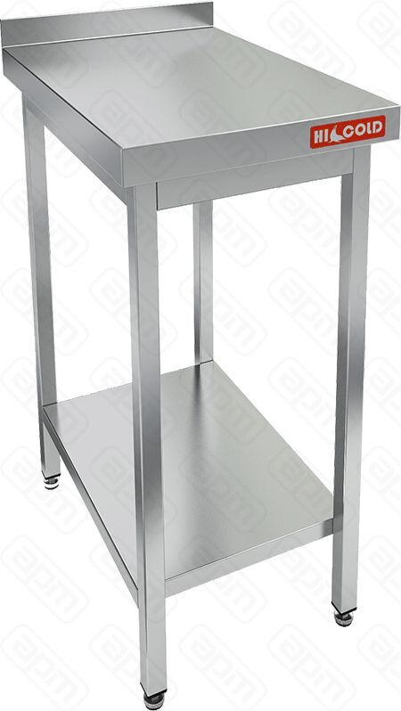 СТОЛ ПРИСТЕННЫЙ НСО-57БП