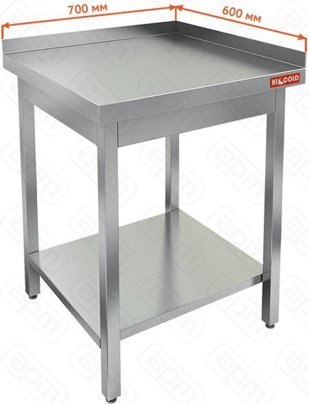 СТОЛ ПРИСТЕННЫЙ НСО-67ББП