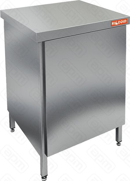 СТОЛ ЦЕНТРАЛЬНЫЙ НСЗ-67П