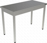 СТОЛ РАЗДЕЛОЧНЫЙ БЕЗ БОРТА СПР-10060