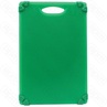 Доска разделочная 610х460мм h15мм зеленая CBG1824AGN