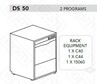 МАШИНА ПОСУДОМОЕЧНАЯ DIHR DS 50DDEPS