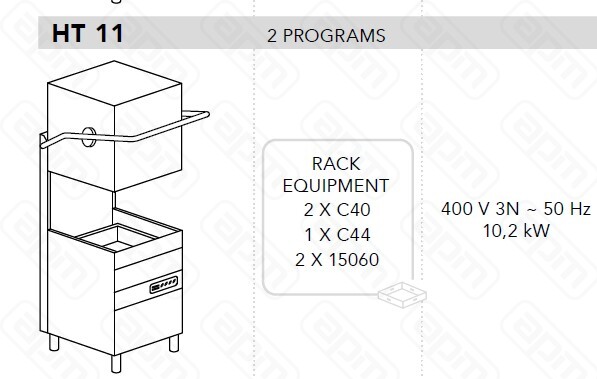 МАШИНА ПОСУДОМОЕЧНАЯ DIHR HT 11 DDDEPS