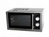 HURAKAN Микроволновая печь СВЧ модель HKN-WP900G