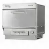 Печь на древесном топливе Pujadas OVEN 140 нерж сталь
