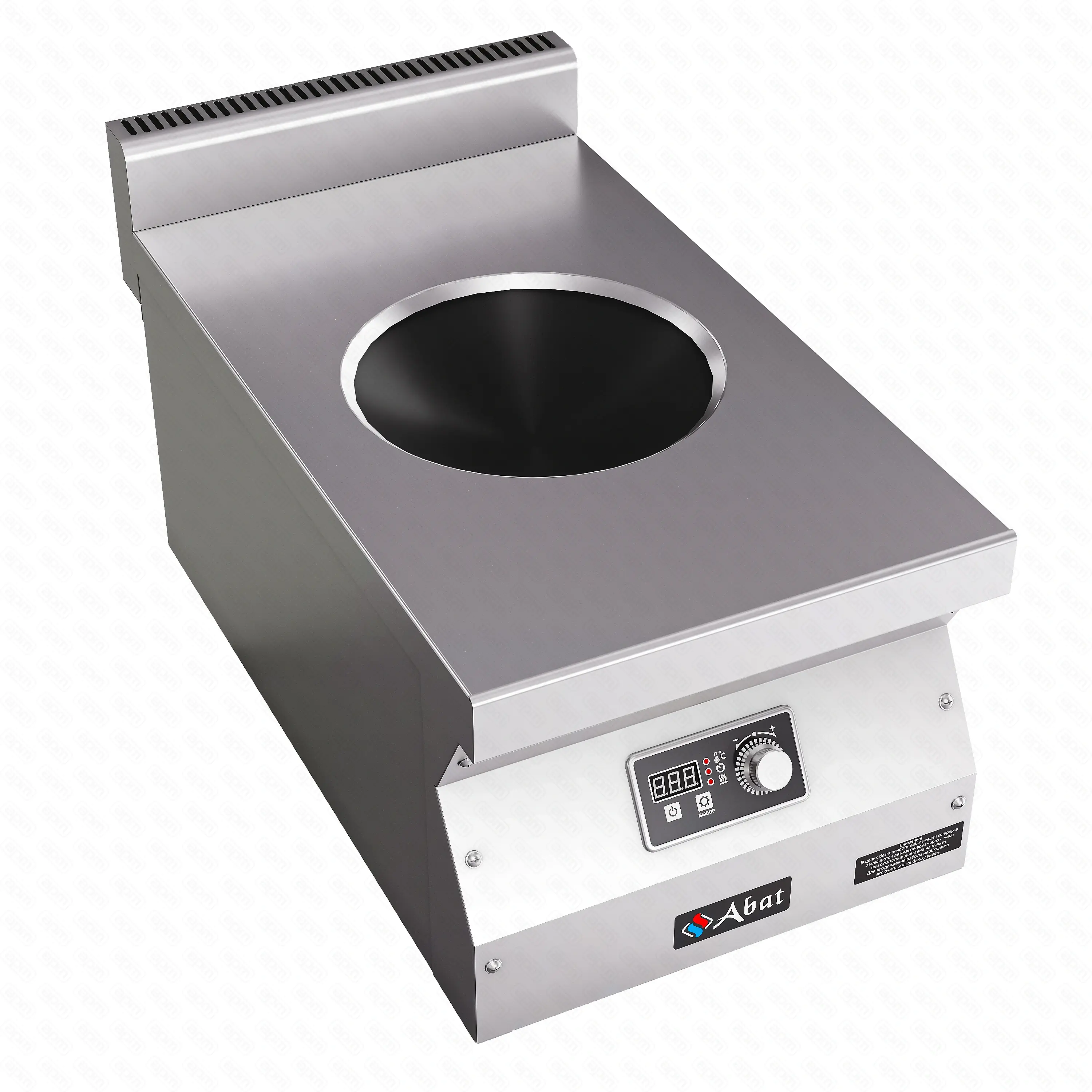 Плита индукционная одноконфорочная КИП-17Н-35ВОК настольная