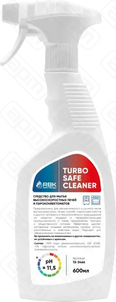 Моющее средство для пароконвектоматов TURBO SAFE CLEANER 06 л