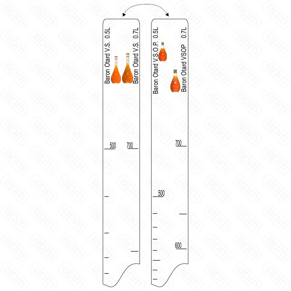 Барная линейка Baron Otard VSVSOP 500мл700мл PL Proff Cuisine