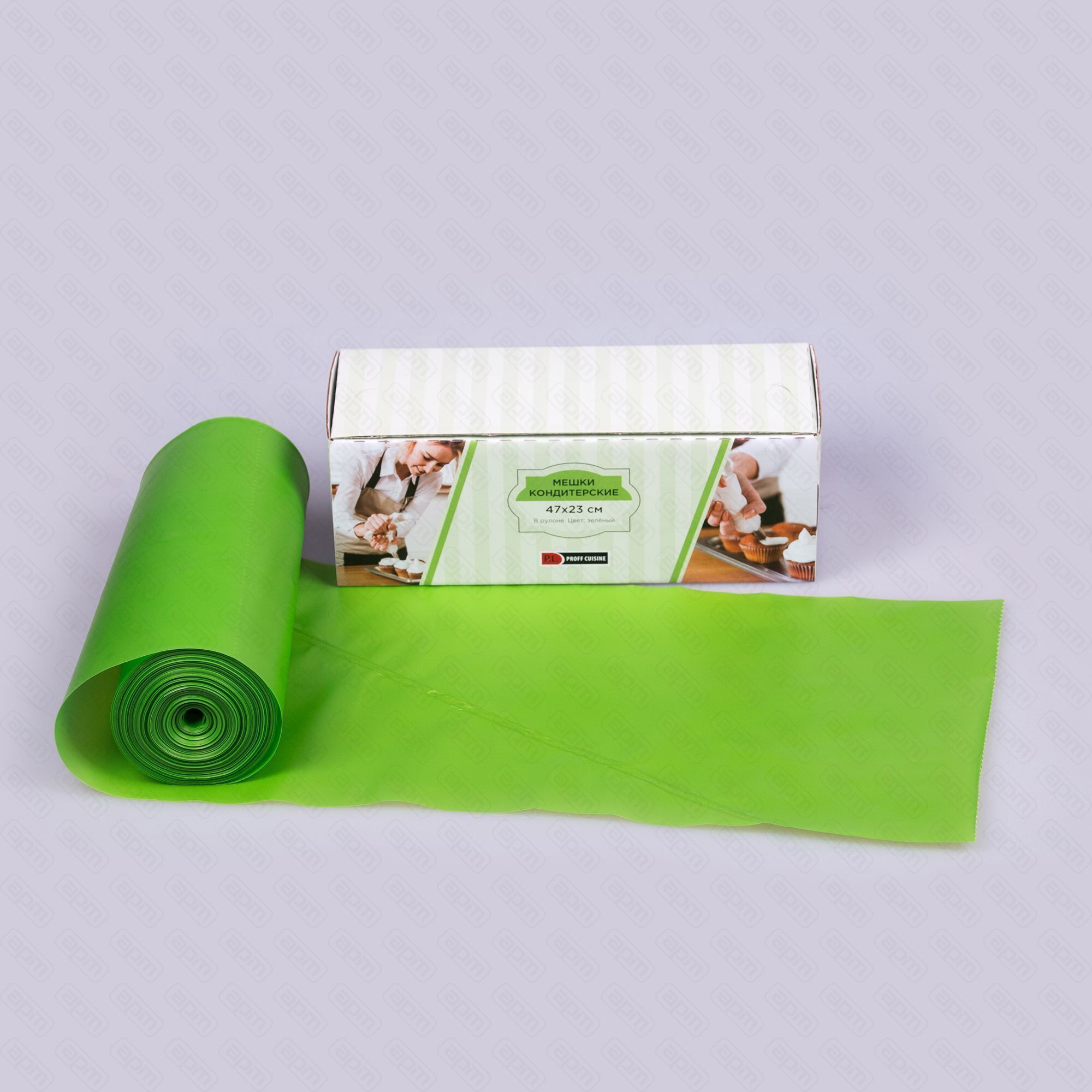 Мешок кондитерский 3-сл в рулоне 46 см зеленый 80 мкм особо прочные швы 100 штрул PL Proff Cu
