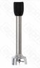 Насадка в сборе для MX25 L270mm арт ME2530