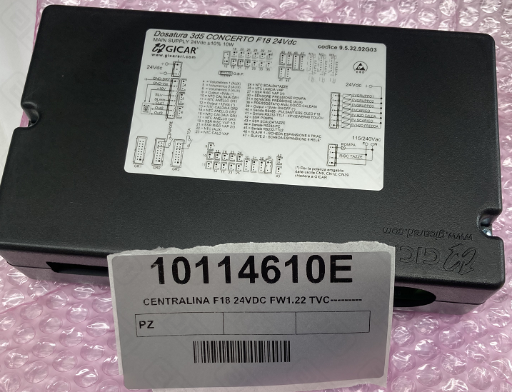 Блок управления арт10114610E