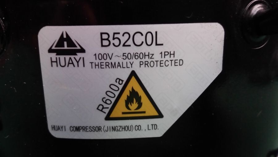 Компрессор B52C без ГТД