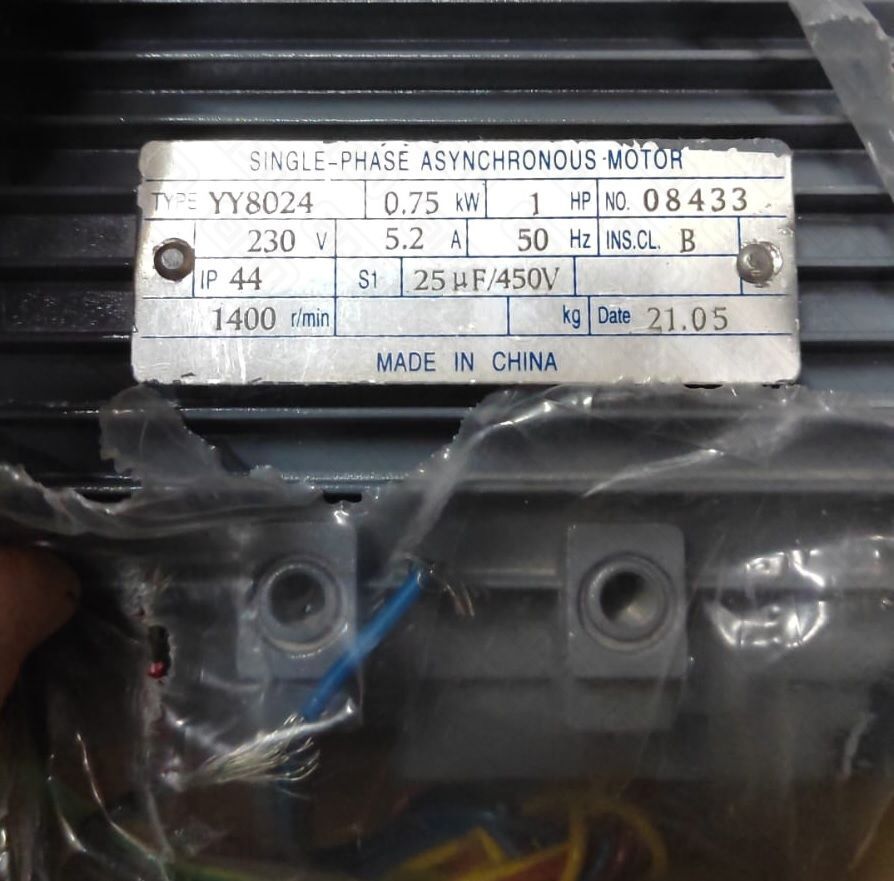 Эл двигатель 10406001408100 HLS-1650A 220V750W артHLS-1650A-007