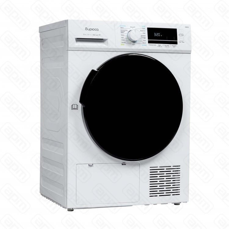 Сушильная машина Бирюса DM-MG803