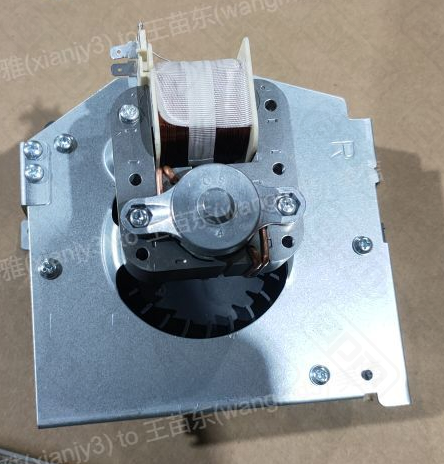 Вентилятор в сборе для микроволновой печи VX EMA17G4V STOP FAN ASSEMBLY