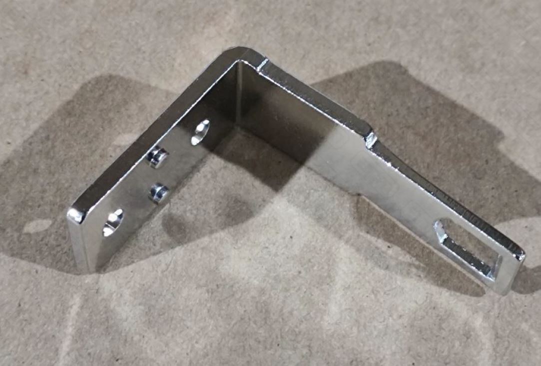 Замок LATCH