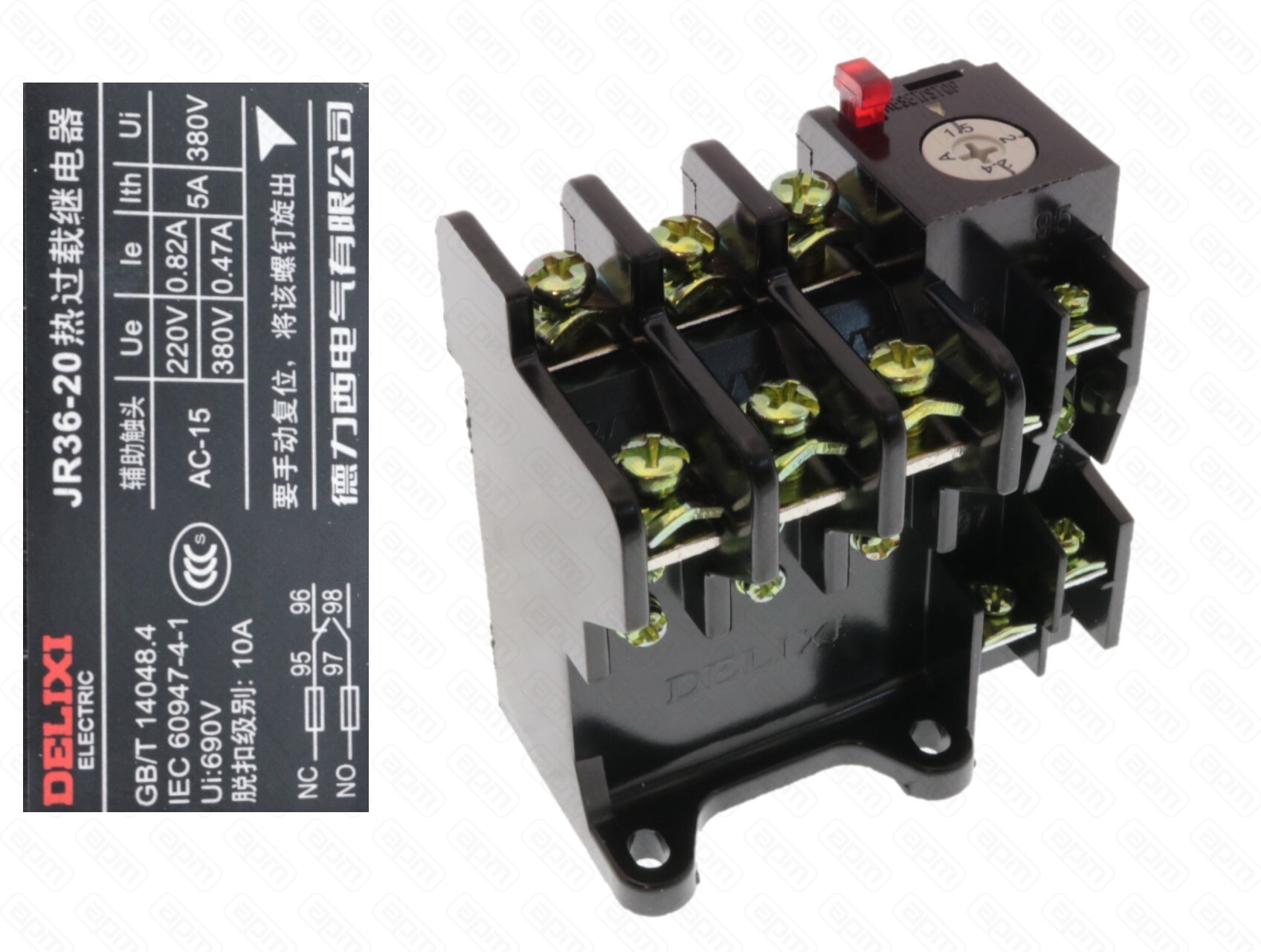 Реле защиты двигателя помпы PUMP MOTOR PROTECTOR JR36-20-16