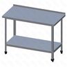 Стол разделочный Технологии Юга СП-31800600-ЮТ