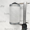 Фильтр для помпы вакуум-упаковочных аппаратов DZ-400500510 Oil Mist Filter