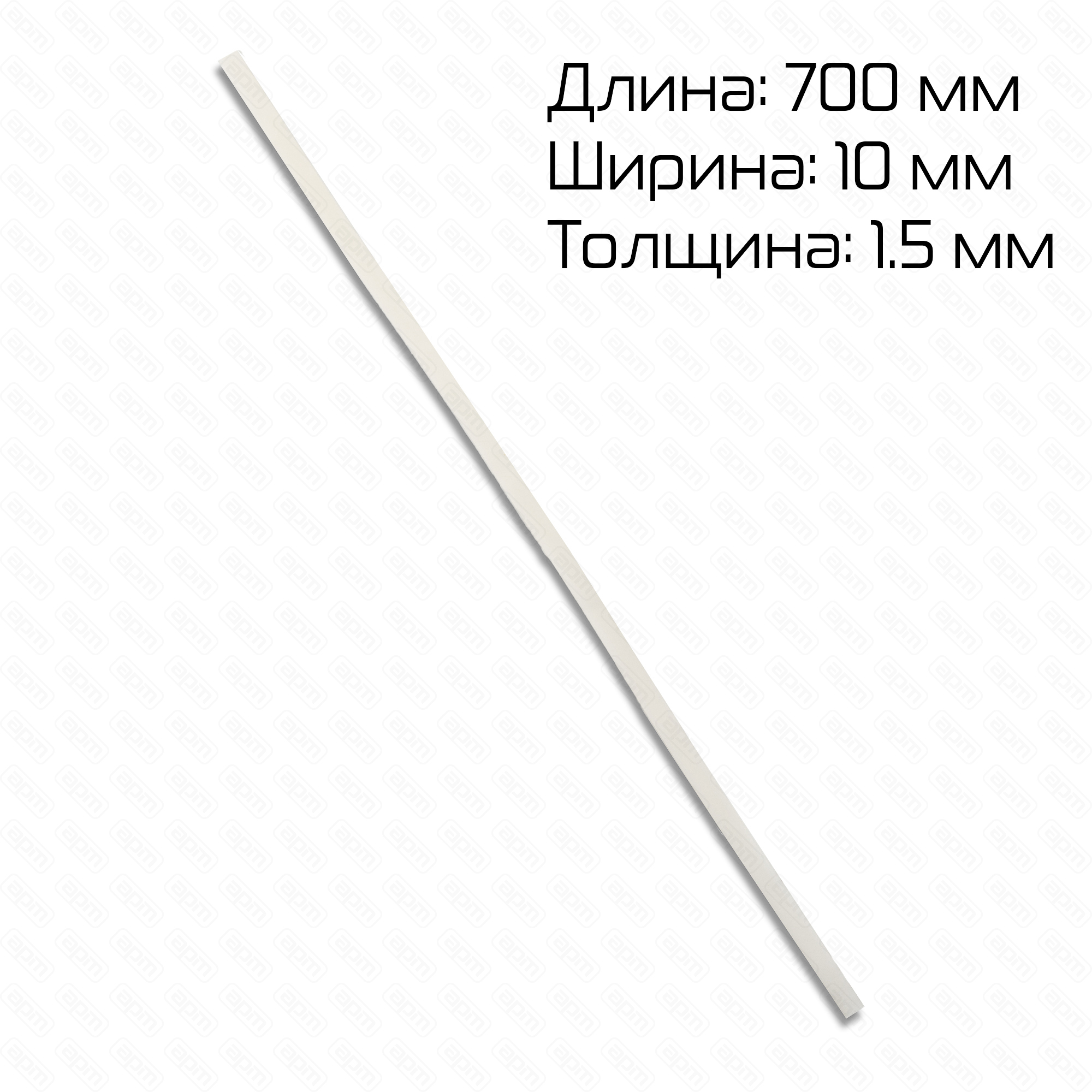 Резина силиконовая под нихром для FS-700H