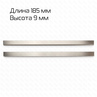 Комплект ножответная часть для DXDZ-350B