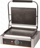 ГРИЛЬ КОНТАКТНЫЙ AIRHOT CGL-FF