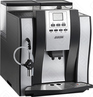 КОФЕМАШИНА АВТОМАТИЧЕСКАЯ AIRHOT AC-709