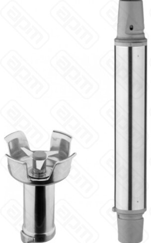 НАСАДКА К МИКСЕРУ ROBOT COUPE MP450 ULTRA 39338