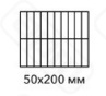 РЕШЕТКА СЪЕМНАЯ ДЛЯ ПОЛУАВТОМАТИЧЕСКОГО ДЕЛИТЕЛЯ APACH BAKERY LINE GR10